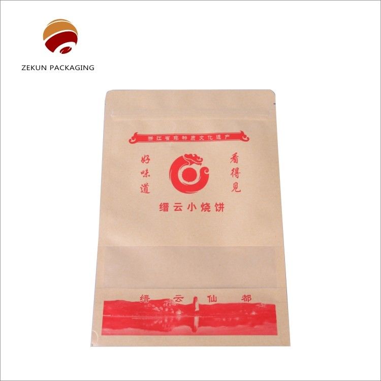 Multicolor Gravure Printed Bag Of Paper Paper Kraft Bags met vochtbeveiliging
