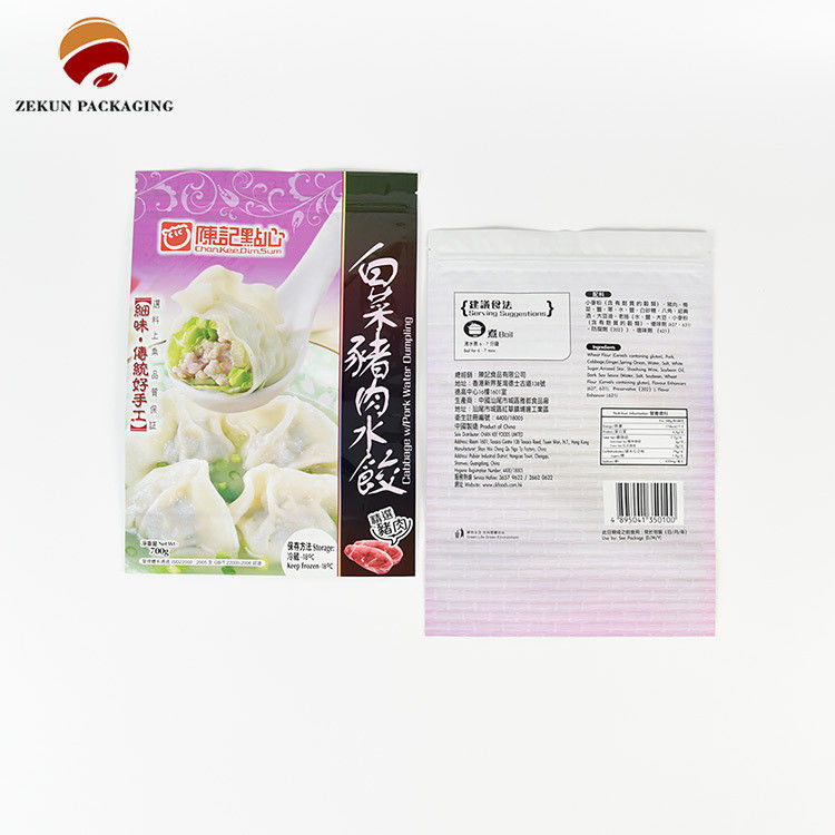 Aanpassing PET/AL/PE Food Packaging Bag Zip Lock Design CMYK Kleuren